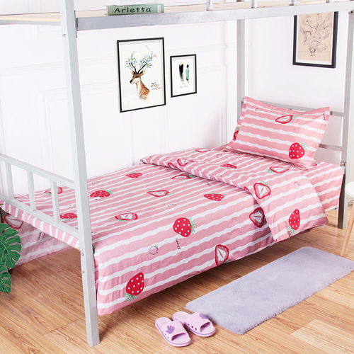 宿舍床品升级指南 从单人床到双人床，打造温暖时尚的冬季睡眠空间